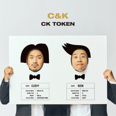 CK TOKEN / C&KのCDジャケット
