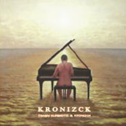 kronizck / kronizckのCDジャケット